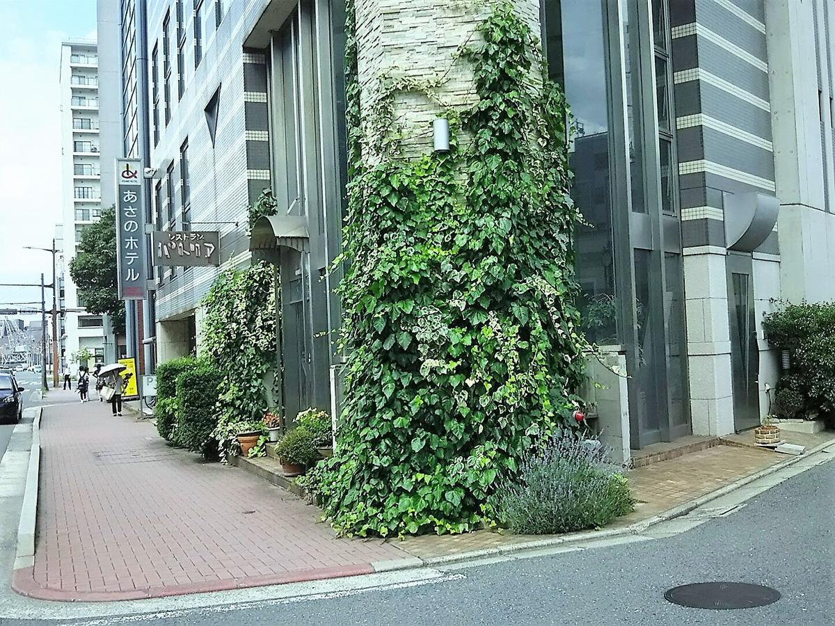 Asano Hotel Китакюсю Экстерьер фото
